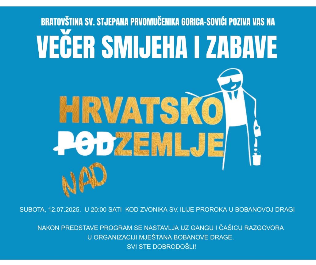 Hrvatsko nadzemlje