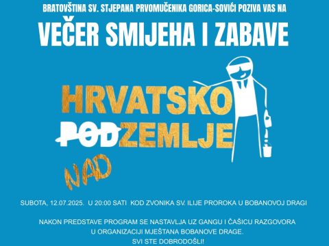 Hrvatsko nadzemlje